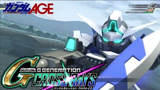 【SDガンダム GGENERATION CROSS RAYS】ガンダムAGE1ノーマル 戦闘シーン