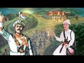 hrinjen dorje tamang king history तामाङ राजाको इतिहास documentary of temal rajya