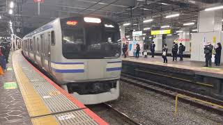 ＪＲ東日本Ｅ２１７系千葉駅入線シーン