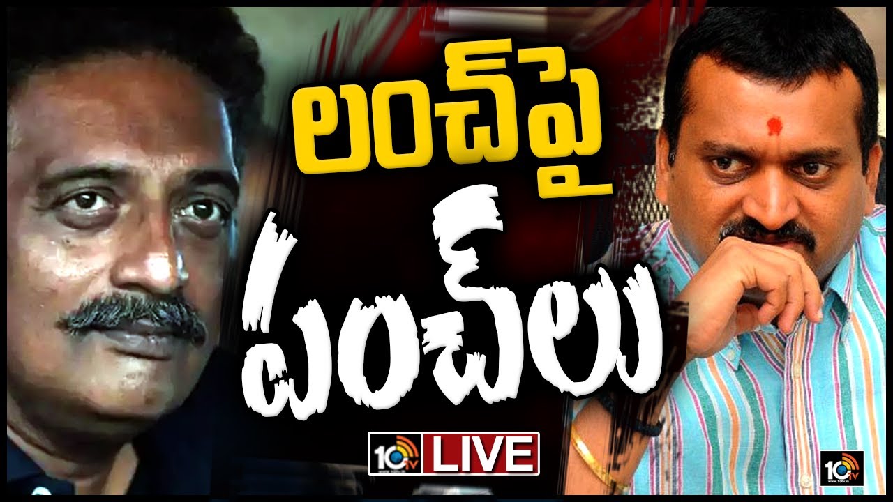 LIVE :ప్రకాష్ రాజ్, బండ్ల గణేష్ మాటల యుద్ధం | Bandla Ganesh Vs Prakash ...