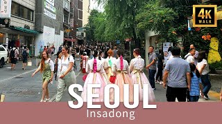 SEOUL, KOREA | Insadong WalkingTour 4k - 전통과 현대적인 분위기의 매력이 넘치는 핫플레이스 인사동 랜선투어