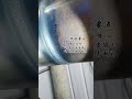 china welding 全氩盖面