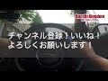 ジャガーfタイプの中古車がおすすめの理由！魅力についても解説しますreasons why a used jaguar f type is recommended