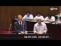 賀陳旦答詢舉手搶說明 許淑華怒稱沒要你回答！ │中視新聞20160607