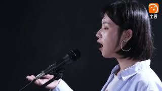 美女惊艳翻唱超难度歌曲《悟空》这唱功绝了