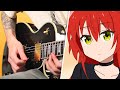 Bocchi the Rock! - 「Doppelganger - Kessoku Band」(Cover)