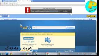 #x202b;زيادكردنى لايكى به يج#x202c;lrm;