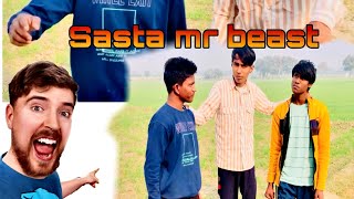 20 rupee’s challenge || sasta mr beast || @mrindian_yt-t8o 😂@MrBeast