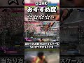 ディージェイ deejay キャラ攻略解説 対空まとめ＆ちょっと本田対策 shorts sf6 streetfighter6 ストリートファイター6 スト6 combo 初心者 解説