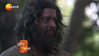 Tula Japnar Aahe | Ep 3 | Preview | Feb, 19 2025 | Pratiksha Shivankar, Mahima Mhatre | Zee Marathi