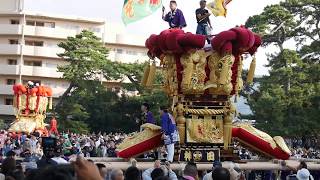 【箕浦】2017　さぬき豊浜ちょうさ祭