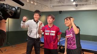 番宣撮影別カメver 丹羽選手一発！／卓球ジャパン・丹羽孝希SP 2月15日(土)夜10時放送