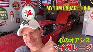 マイガレージで乾いた心に潤いを！みんなもマンケイブを持とう！My JDM Garage - My Favorite Place!  Steve's POV スティーブ的視点