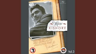 Ek Ladke Ne Kahi (Dilavar / Soundtrack Version)