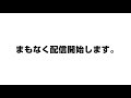 pepper 社会貢献プログラム プログラミング成果発表会2019 「小学校部門」