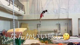 庄内総合高校体操部　浅岡光　つり輪　伸身ダブル下り　脈ありか⁉️