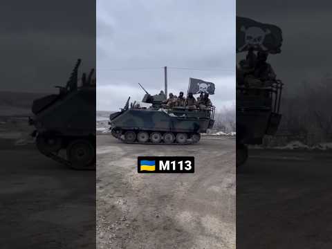 A Column Of Ukrainian M113 And BMP-3 In Donbass 🇷🇺🏹🇺🇦 - YouTube