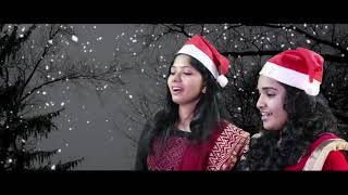 Super Hit Christmas Carol Song |Merin Gregory and Anna Baby|Aby Vettiyar Latest Malayalam Xmas Song