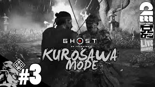 #3【KUROSAWA】兄者の「ゴースト・オブ・ツシマ（Ghost of Tsushima）」【2BRO.】