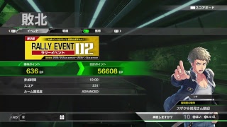 【PS4 ボーダーブレイク】エスボダがエスボダ狙っていくぞ！part16　ベルスク拠点制圧戦1位だった男  初見さんもコメントも大歓迎