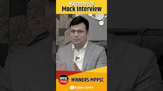 MPPSC MOCK INTERVIEW BY THE WINNERS INSTITUTE | #thewinnersinstitute #adityapatelwinners #mppsc