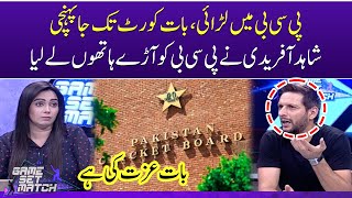 Shahid Afridi vs PCB | Game Set Match | SAMAA TV