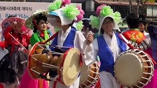 제21회전국자원봉사대축제