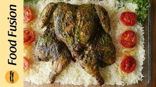 Whole Green Chicken Recipe By Food Fusion