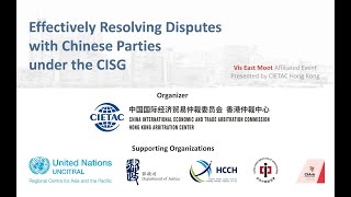 Effectively Resolving Disputes with Chinese Parties under the CISG 20220331