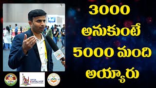 3000 అనుకుంటే 5000 మంది అయ్యారు | APTA Katalyst 2025 | Mana Voice Global Media |