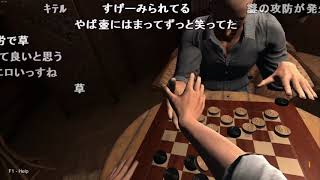 【淫夢実況】Hand Simulator サバイバルの裏技 [コメ付き]