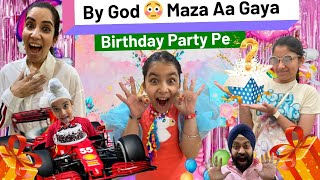 By God 😳 Maza Aa Gaya Birthday Party Pe | RS 1313 VLOGS | Ramneek Singh 1313
