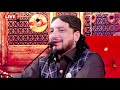 Dum and Dua | Haq Khatteb Hussain Ali Badshah Sarkar | at Darbar e Aliyah Balawara Shareef | 2022