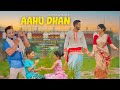 AAHU DHAAN || Official Assamese Music Video 2024 || Tara Shankar || Moon Rajiv || Shaswati Mahanta