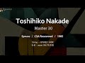 플레이기타 toshihiko nakade master 30 1985 샘플연주