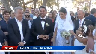 Την εκλεκτή της καρδιάς του παντρεύτηκε ο Δήμαρχος Χανίων