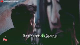 🔥zara zara bahekta hai_|_bengali version status_|_pijush edit youtube