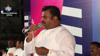 Nithyuda Nea Sannidhi ॥నిత్యుడా నీ సన్నిధి ॥ Hosanna Ministries Live Worship Song Pas.Abraham anna