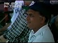 Pakistan vs India | Australasia Cup 1994 | Final | Sharjah