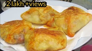 ഫ്രൈ പാനിൽ പഫ്സ് ഉണ്ടാക്കാം | Egg puffs | Mutta puffs  | Kitchen updates by jisha