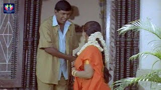 Vadivelu Best Comedy Scene Style 2 Movie || Latest Telugu Comedy Scenes || TFC Comedy