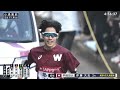 第99回 箱根駅伝 5区 ダイジェスト 2023 × シャイニングスター