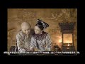 《延禧攻略》：皇帝怎样被“坏女人”魏璎珞撩倒的？