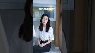 [Deepfake]张钧甯总有温柔关于你 #张钧甯 #总有温柔关于你