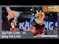 Gold Medal • WW 50Kg • Meng FAN (CHN) vs. Ziqi FENG (CHN)