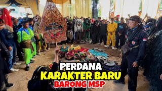 BUBUKA PENTAS KUDA LUMPING MSP TERBARU HADIRNYA KARAKTER BARONGAN BARU ❗️❗️LEMBUR KURING