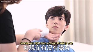 [ENG SUBS] 170804 Bii 畢書盡 × 丹妮婊姐 NARUKO Cosmetics CF