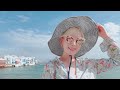 그리스 8 인생사진 오백장 찍은 미코노스 ✨️ 너무 예쁘잖아 photogenic island mykonos greece