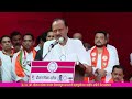 ajit pawar shahapur full sabha 15 november 2024 दौलत दरोडा vidhan sabha election 2024