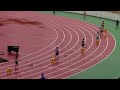 2015年　第69回愛知県高校総体　名南支部予選　男子　4x100決勝 0504